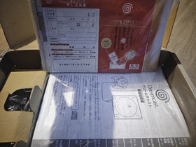 Dreamcast CODE VERONICA Limited Console (Sega Dreamcast, 2001)