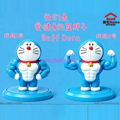 ArtOtaku Home Doraemon Model Pre-order Painted 1/2 Collection H18cm Collection