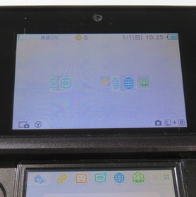 Nintendo 3DS Console Black Japanese ver
