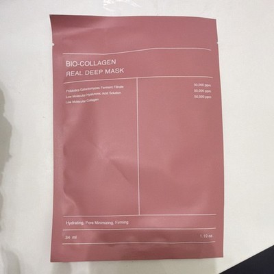 Bio-Collagen Real Deep Face Mask Sheet 34ml Hydrating Firming Pore Minimizing