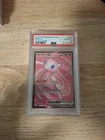 PSA 10 GEM MT - MEW EX 193/165 - ULTRA RARE - SCARLET & VIOLET 151 - POKEMON TCG