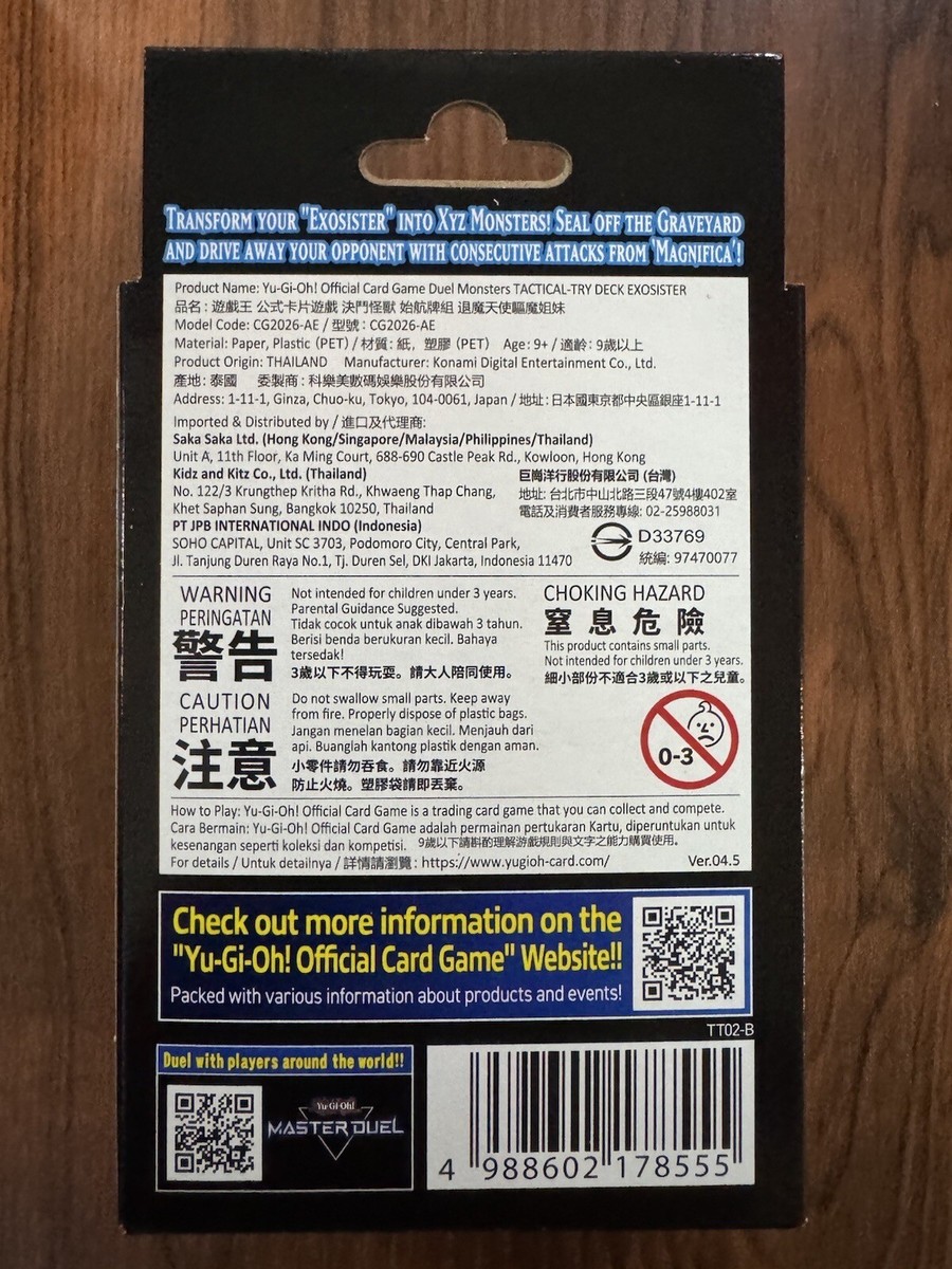 YUGIOH TACTICAL-TRY DECK EXOSISTER ASIA ENGLISH EDITION STRUCTURE