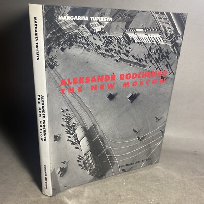 (ハードカバー版)Aleksandr Rodchenko s-l400.jpg