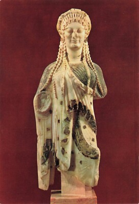 Postcard Greece Athens Acropolis Museum Archaic Period: Kore 675