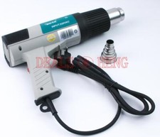 Image of Portable QUICK 885 Hot Air Heat Gun Adjustable LCD Display Thermostatic 220V NEW