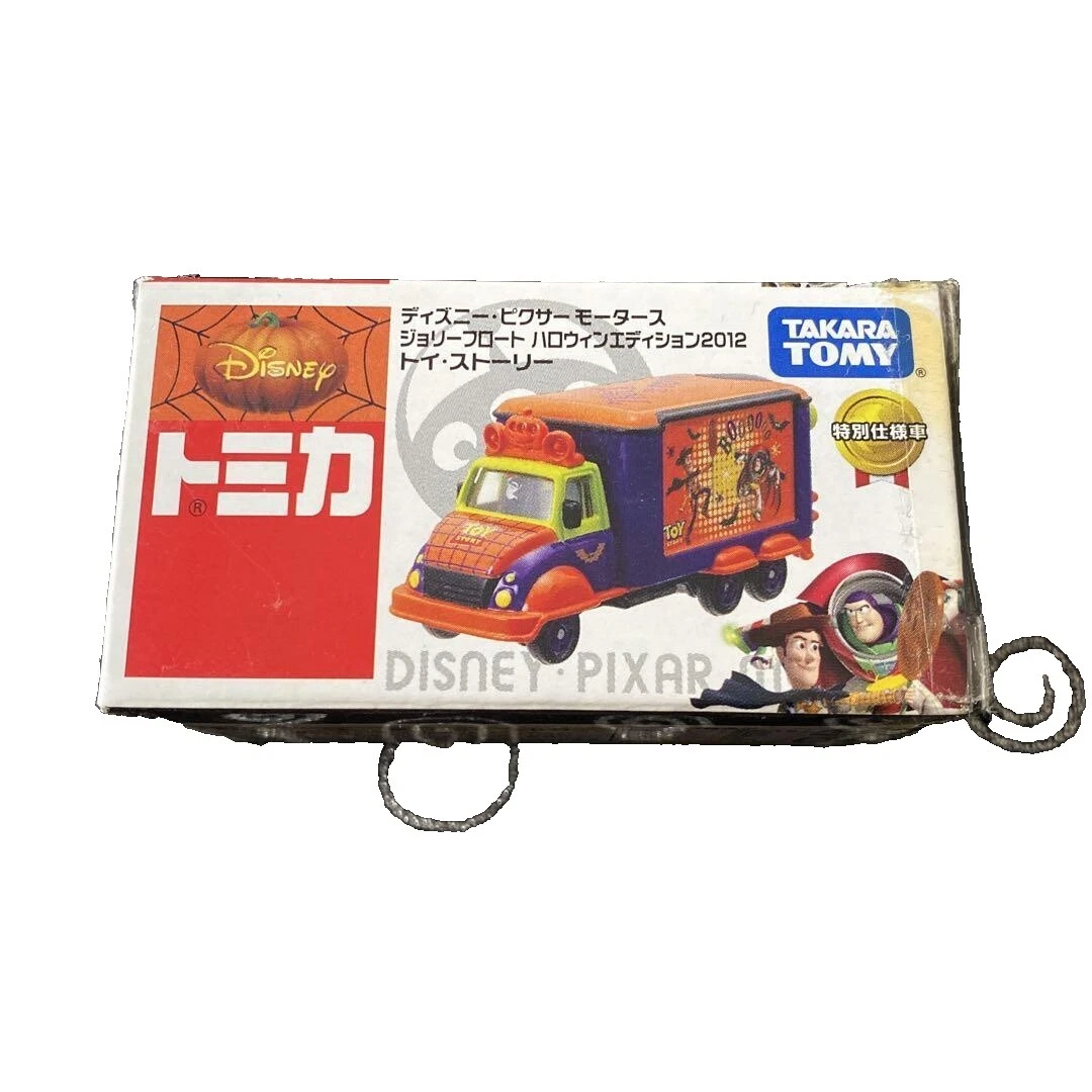 Игрушки и хобби Tomica Toy Story