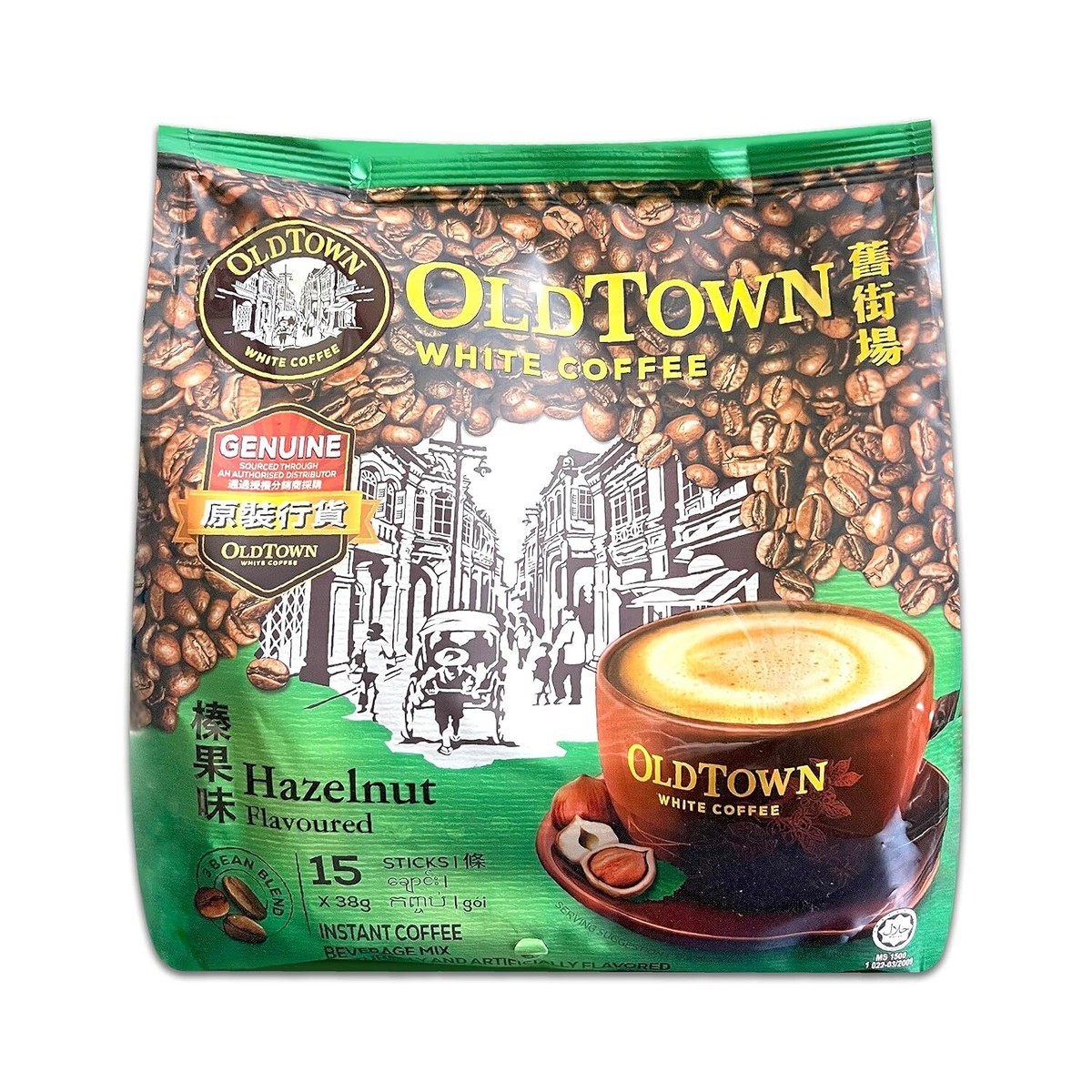 2x 3x Old Town White Coffee 3 in 1 Hazelnut / 舊街场 3合一 榛果味