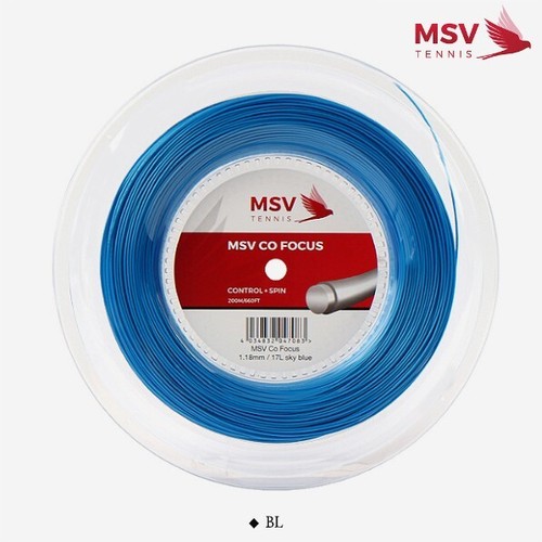 Racchetta da tennis MSV Co Focus 1,18 mm 17 L 200 m corda poli nuova con etichette - Foto 2 di 9