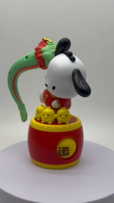 KFC x Sanrio Characters for Chinese New Year 2024, Pochacco | eBay