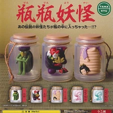 TAMA-KYU bottle monster Mascot Capsule Toy 5 Types Full Comp Set Gacha New Japan