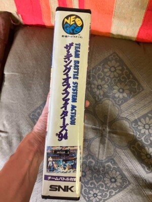 The King Of Fighters 94 NEO GEO ROM cartridge SNK 1994 Fighting