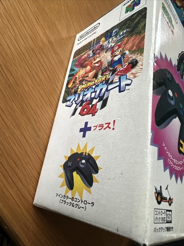 NINTENDO 64 N64 NTSC-J JAPAN Mario Kart 64 Big Box Version Inc Pad GWO V Nice - Picture 3 of 23
