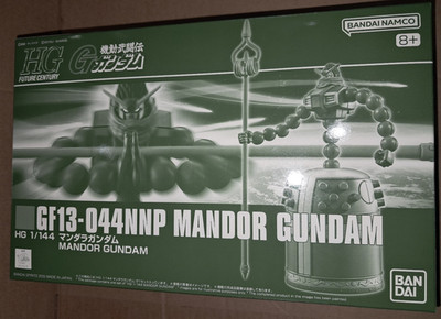 HG 1/144 Mandor Gundam GF13-044NNP G Gundam Plastic Model Kit [Premium Bandai]