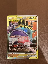 Pokémon TCG Trading Card Cosmic Eclipse NM Naganadel & Guzzlord GX 158/236 2019