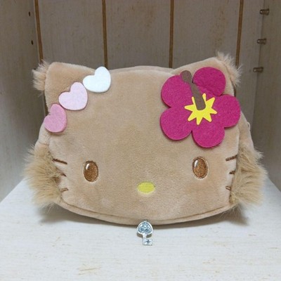 Sanrio Tan Charmmy Kitty Face Pouch Avail