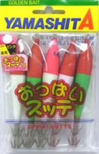 YAMASHITA Breast Sutte Cloth Wrap 4-T2 (5 pieces) FP/MIX