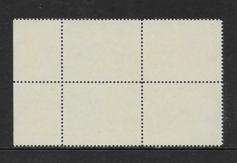 UNITED STATES SCOTT 2158 MINT NEVER HINGED PLATE BLOCK/4 - 1985 HORSES ISSUE - Image 2 of 2