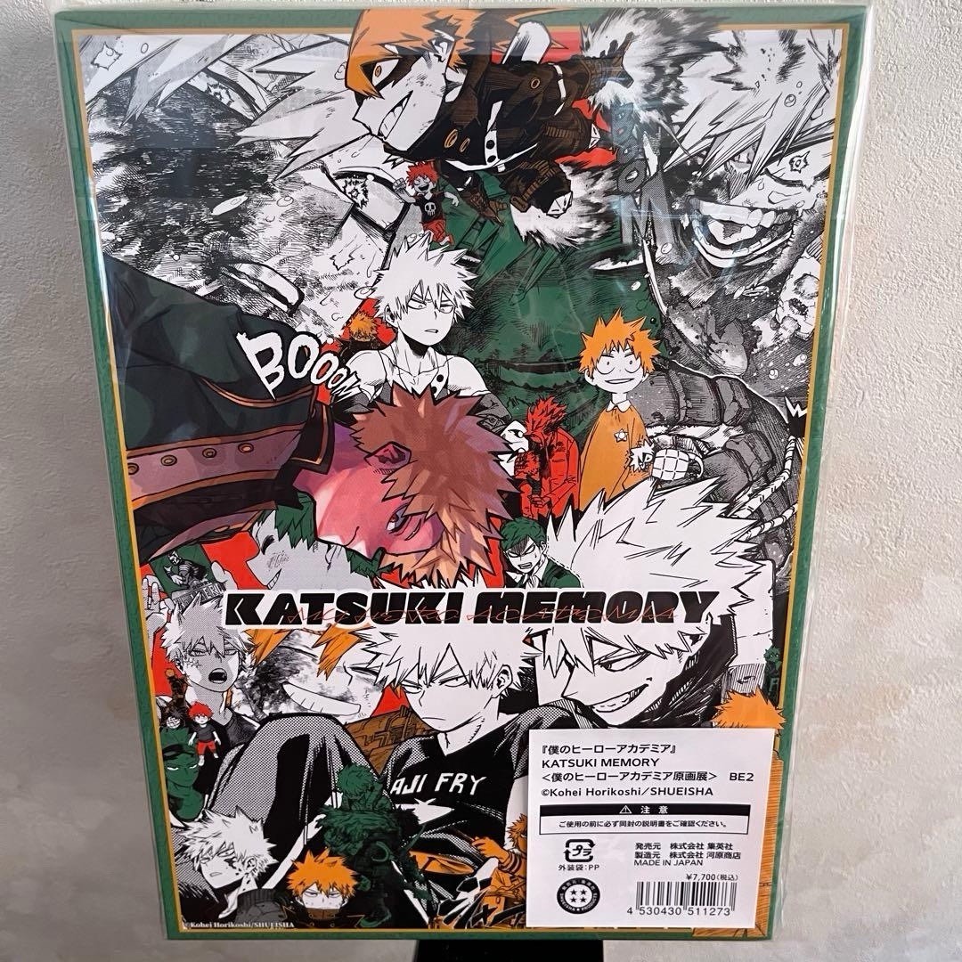 My Hero Academia Original Art Exhibition 2025 Bakugo Katsuki