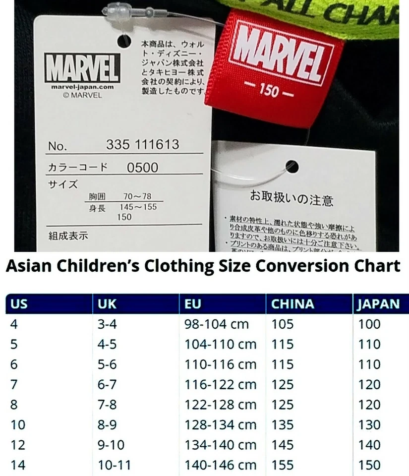 Marvel Japan Find Your Power Long Sleeve Shirt with Pocket (U.S. Size: 14) NWT - Image 4 of 4