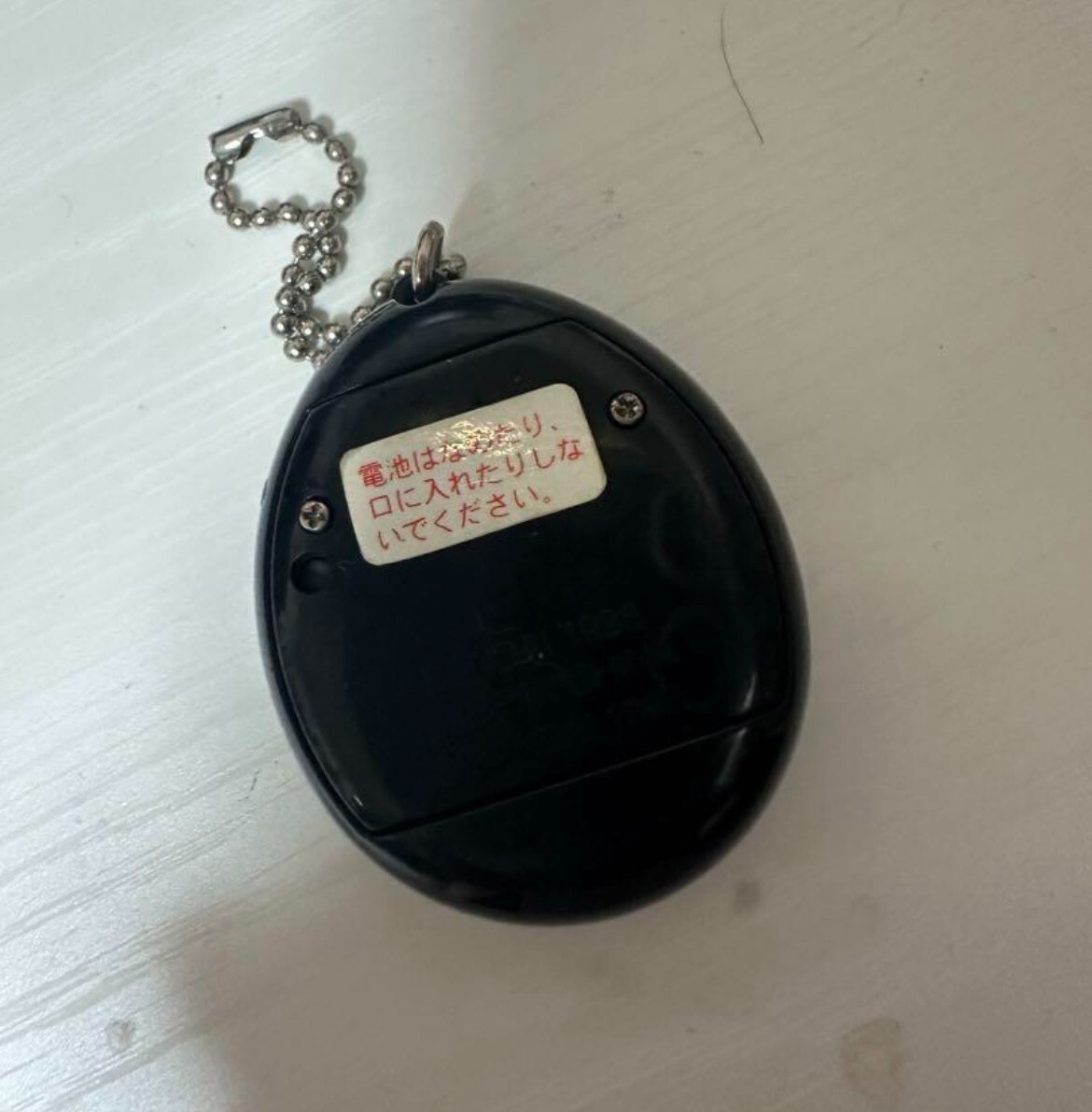 BANDAI Tamagotchi 黒色 Tamagotchi Bandai Deviltchi Version Black Color 1998 Limited