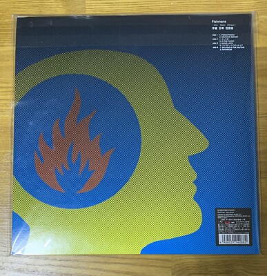 Fishmans Uchu Nippon Setagaya 2Vinyl Japan NEW Limited LP ULTRA