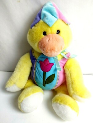Commonwealth Plush Easter Egg Chick Hatching   20'' 