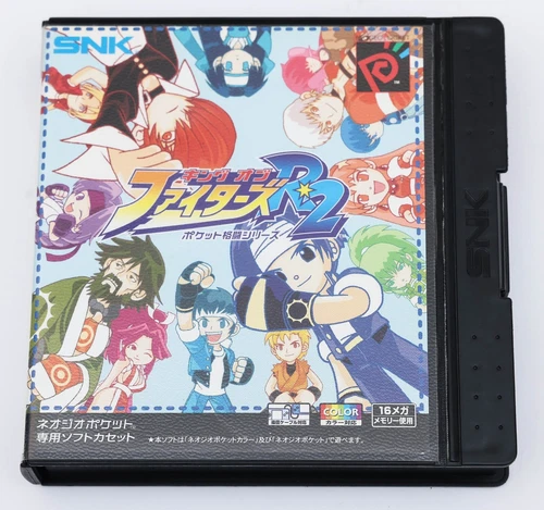 The King of Fighters R2 KOF - Neo Geo Pocket Color NGP NGPC Japan JP Japanese