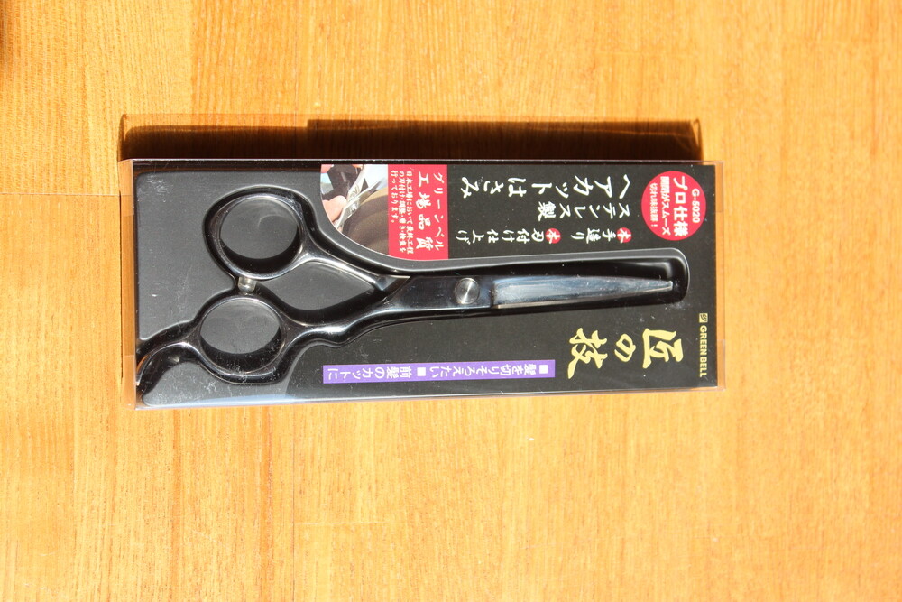 MATSUZAKIシザー　　5.5インチ Matsuzaki Scissors [伝統の美容シザー] マテックマツザキ 製品