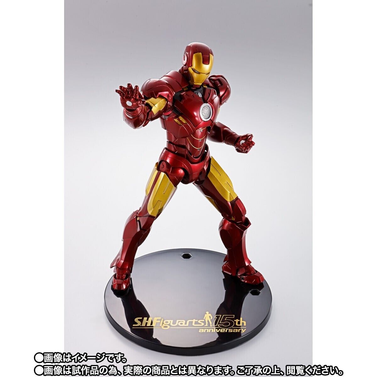 アイアンマン MK-IV 15th anniversary Ver.- BANDAI S.H.Figuarts Iron Man Mark 4 15th Anniversary Ver