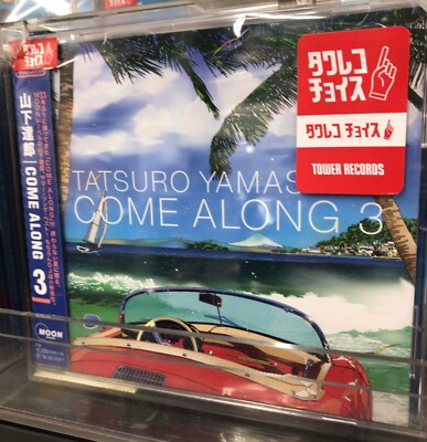 Tatsuro Yamashita 3CD set Come Along vol. 1-3 Reissue, Remastered