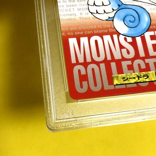 Pokemon Card Japanese【Seadra】PSA9 No.117 Non Holo Carddass Vending Red Bandai - Picture 5 of 14