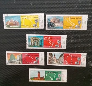 M13# Yemen 🇾🇪 Stamp Lot