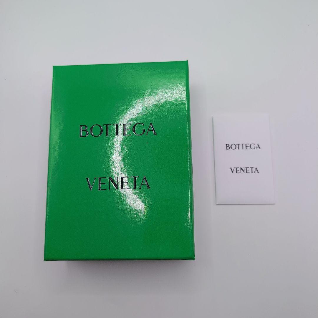 Bottega Veneta Pink Leather Bifold Wallet Max Intercciato Men's Women's Japan thumbnail 10