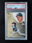 2013 BBM Rookie Edition Premium SHOHEI OHTANI Golden Crop #RP43 PSA 10