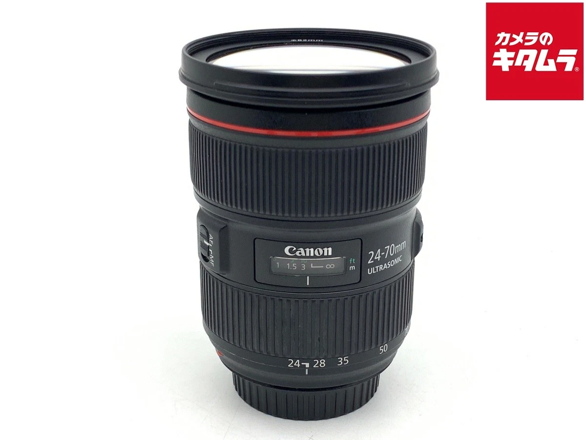 Canon 24 70 Ii for sale | eBay