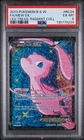 Pokémon Mew-EX TCG Legendary Treasures Full Art Ultra Rare Card RC24/RC25