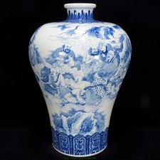 17.3"Qianlong Marked Blue White Porcelain 18 Arhat Pattern Flower Bottle Vase