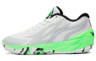 Puma LaMelo Ball MB.02 Lo LaMel-O 379408-01