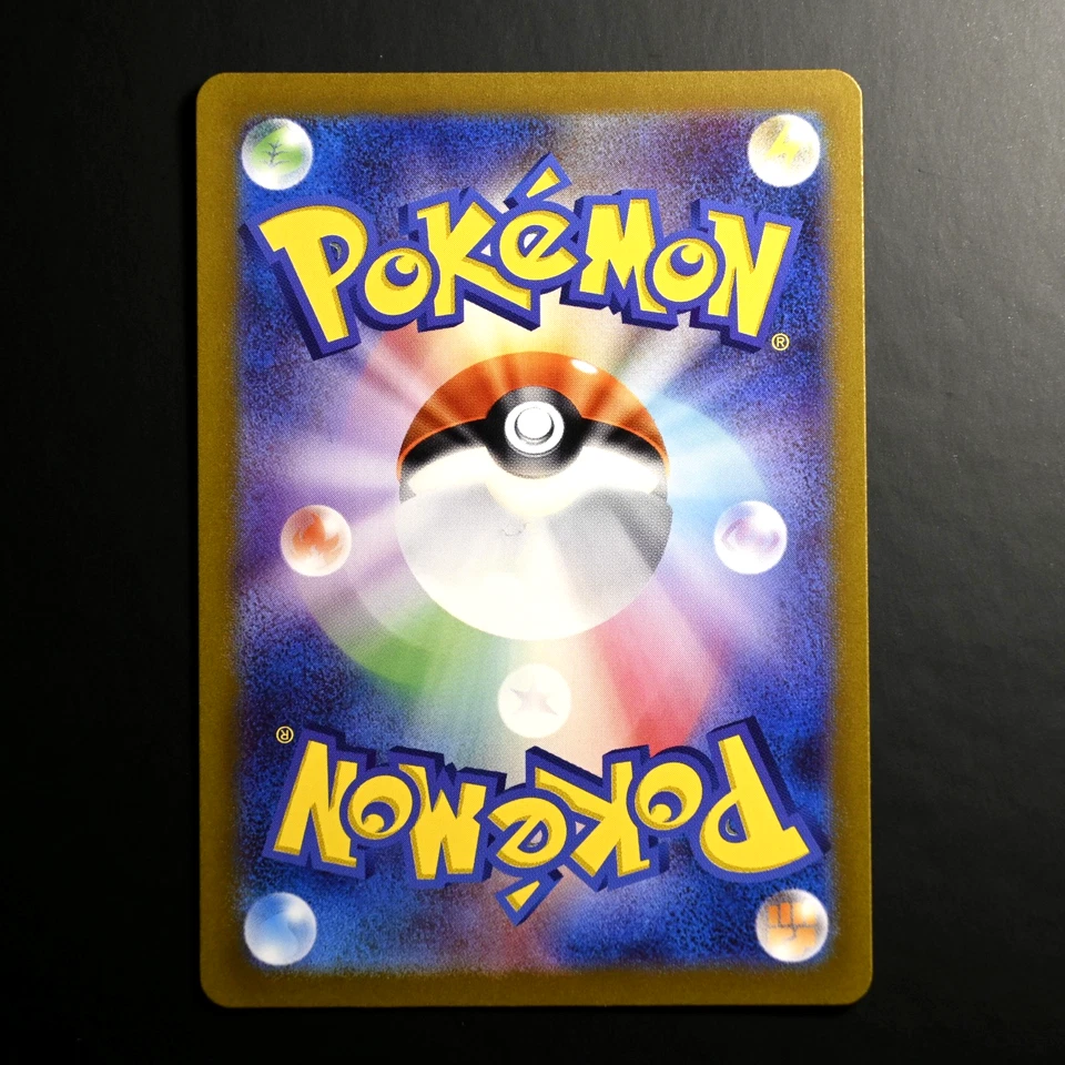 Pidgeot EX SR 128/108 Ruler of the Black Flame SV3 Pokemon Card Japanese - NM - Image 2 of 2