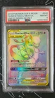 Pokemon 2019 Mewtwo & Mew GX 242/236 Full Art Secret Rare Unified Minds PSA 8