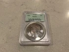 1883 Morgan Dollar $1 PCGS MS64 PL - OGH Old Green Holder Terminal Toned