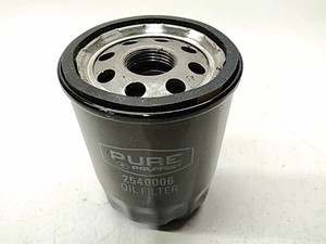 Oil Filter - 2000 Polaris NOS