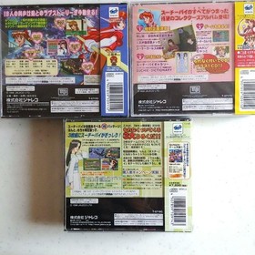 Idol Janshi Suchie Pai Sega Saturn Limited Edition NTSC-J Japan Untested