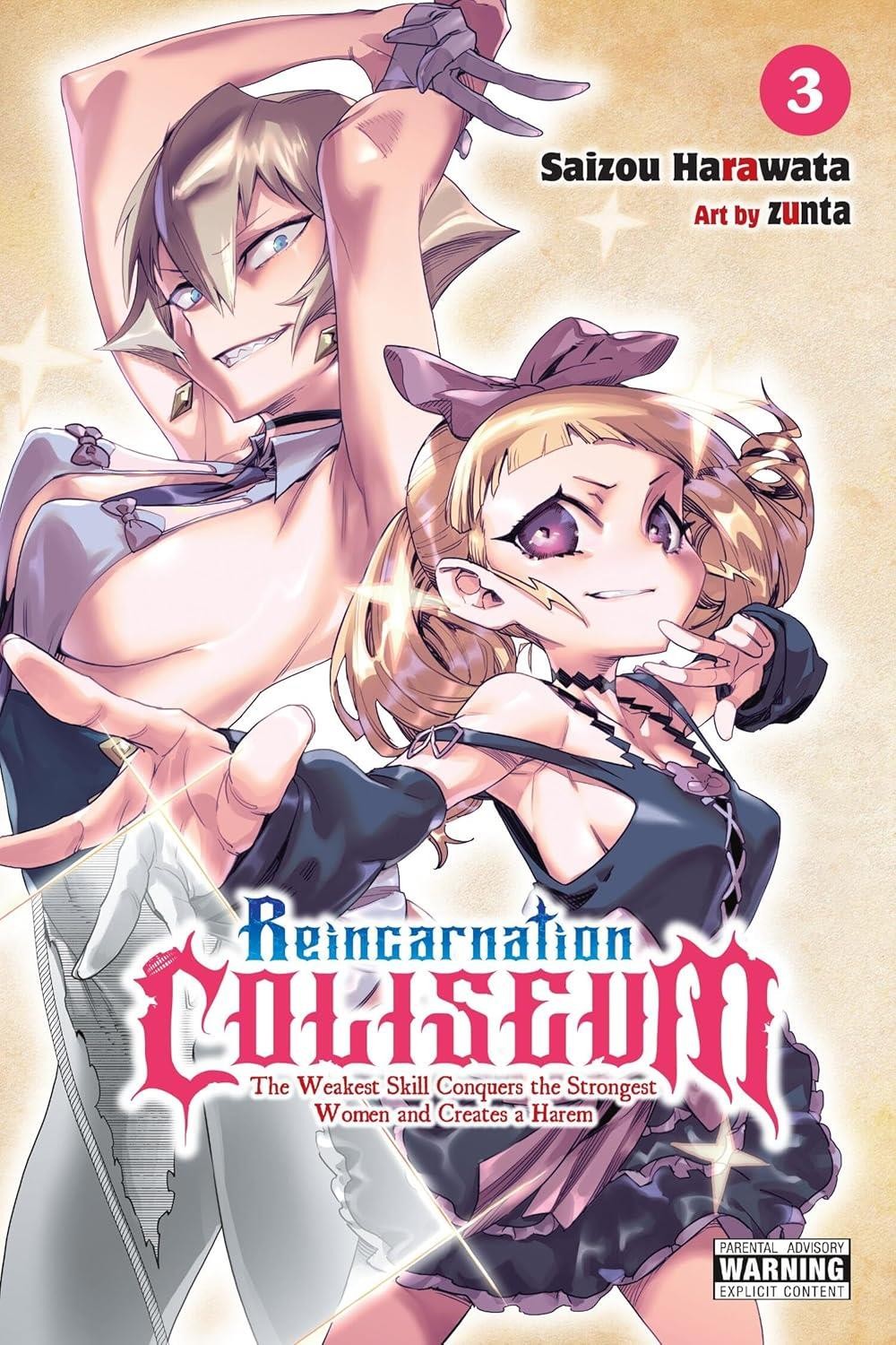 Reincarnation Coliseum, Vol. 3 (manga) by Ko Ransom Paperback