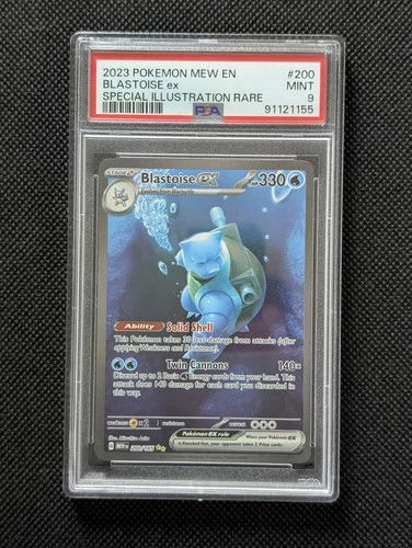 Blastoise ex 200/165 PSA 9 Special Illustration Pokemon 151 Scarlet & Violet TCG