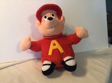 Gund Alvin and the Chipmunks 12 Plush 1998
