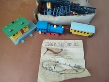 Vintage Russian TOY TRAIN RAILWAY RAILROAD