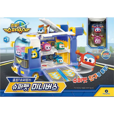 Go Super Wings Season6 Super Pet Mini Bus Play Set & Hogi Ari Set Kids Toy 2023