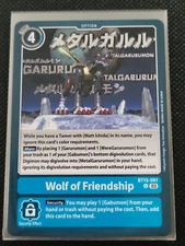 (2 Card Minimum Purchase) Digimon - Exceed Apocalypse BT15 - 15% off 4 or more!