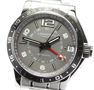 longines admiral gmt automatic